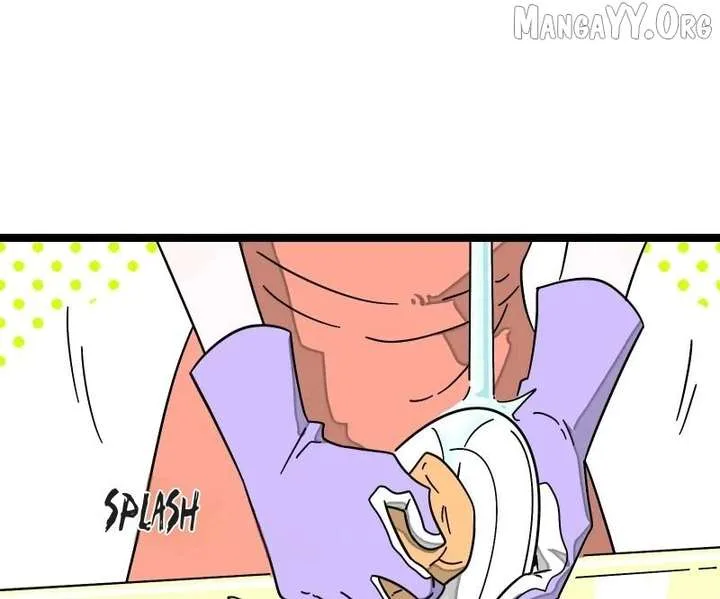 Monday to Weekend Chapter 57 page 3