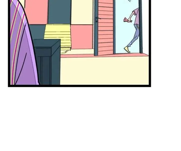 Monday to Weekend Chapter 63 page 16