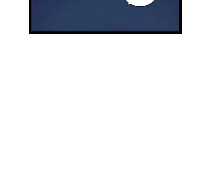 Monday to Weekend Chapter 63 page 26