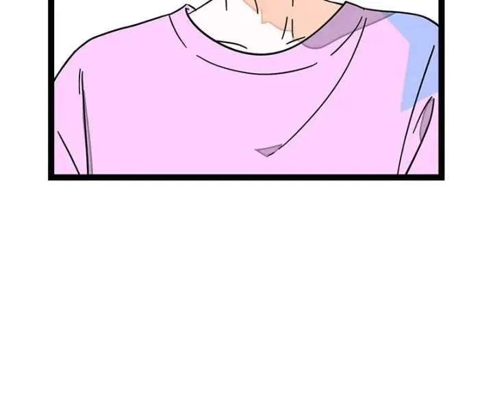 Monday to Weekend Chapter 63 page 3