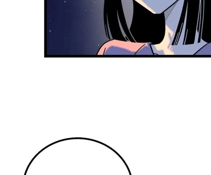 Monday to Weekend Chapter 63 page 72