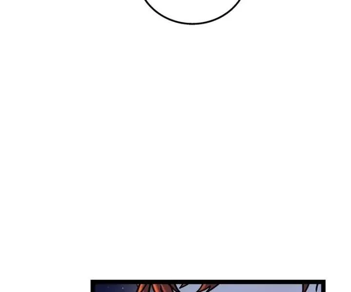 Monday to Weekend Chapter 63 page 67