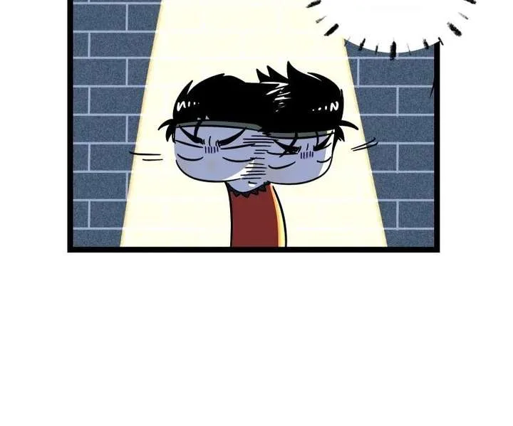 Monday to Weekend Chapter 65 page 52