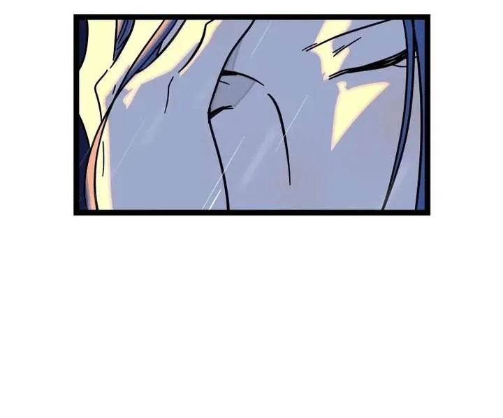 Monday to Weekend Chapter 65 page 79