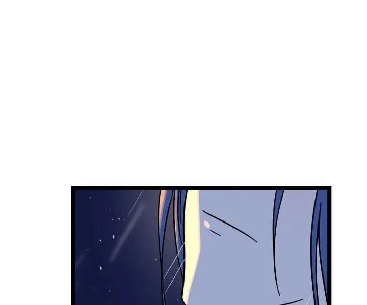Monday to Weekend Chapter 65 page 77