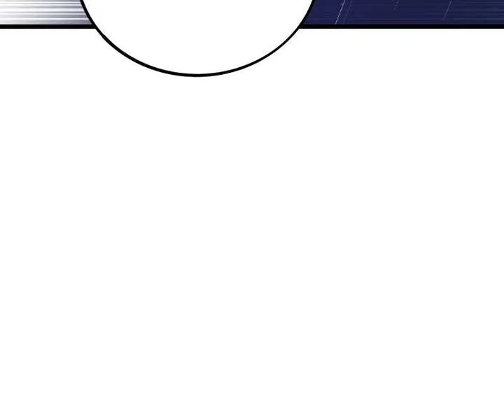 Monday to Weekend Chapter 65 page 56
