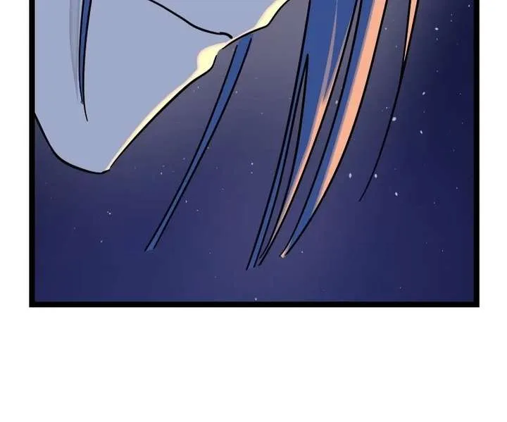 Monday to Weekend Chapter 65 page 31