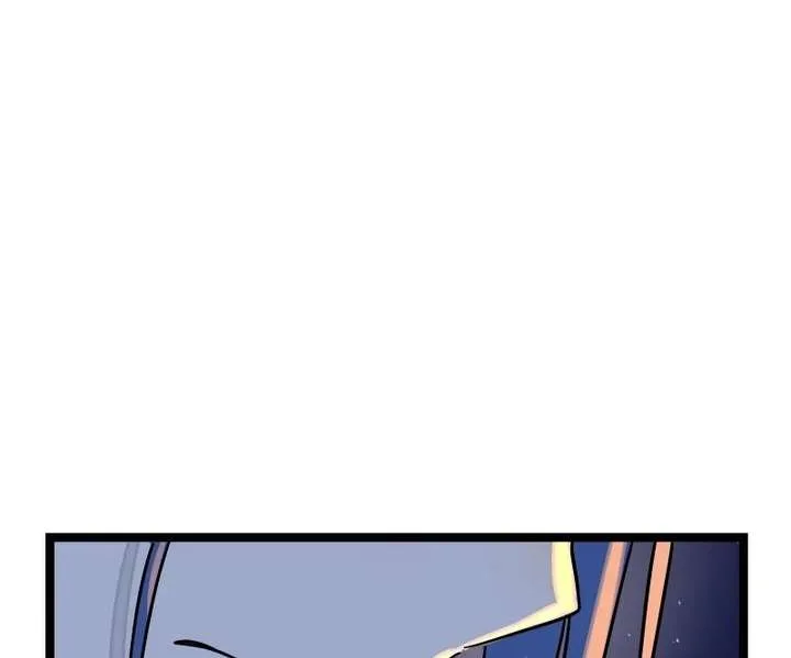 Monday to Weekend Chapter 65 page 30