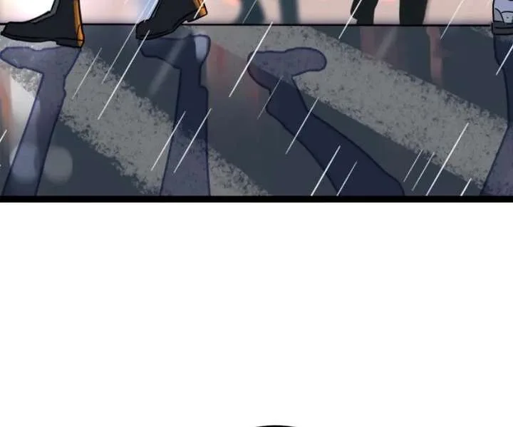Monday to Weekend Chapter 65 page 84