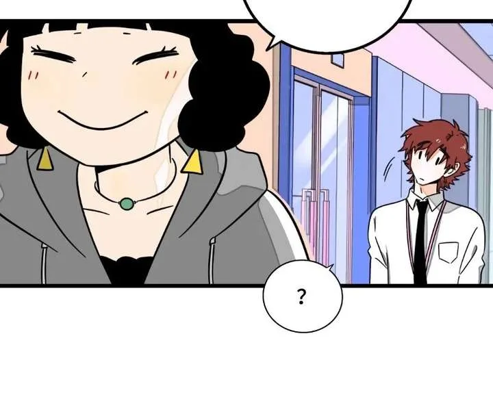 Monday to Weekend Chapter 66 page 14