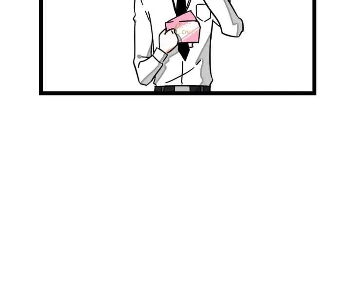 Monday to Weekend Chapter 66 page 23