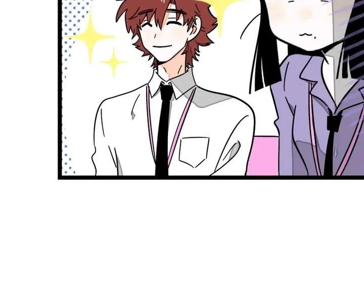 Monday to Weekend Chapter 66 page 4