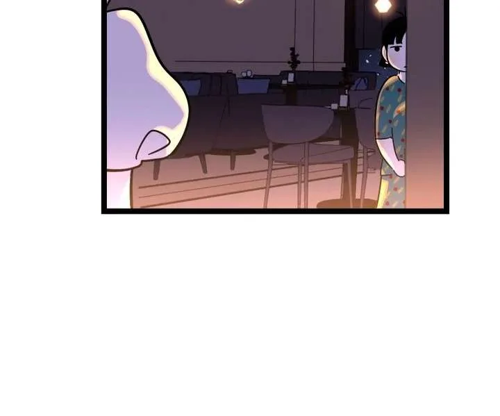 Monday to Weekend Chapter 67 page 12