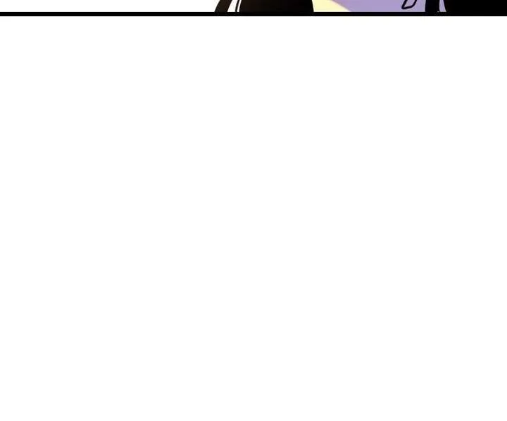 Monday to Weekend Chapter 67 page 80