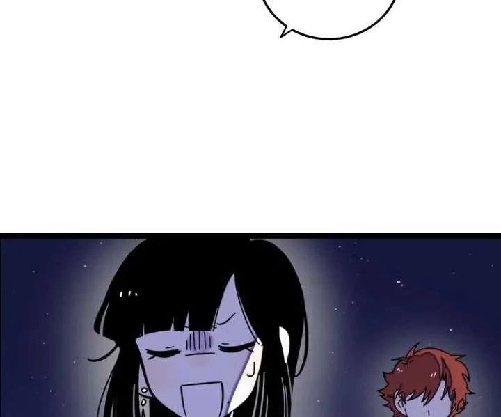Monday to Weekend Chapter 68 page 17