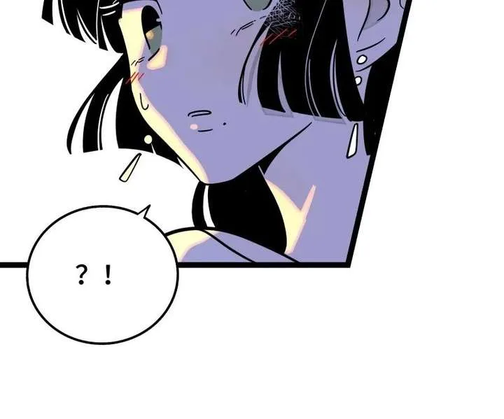 Monday to Weekend Chapter 68 page 31