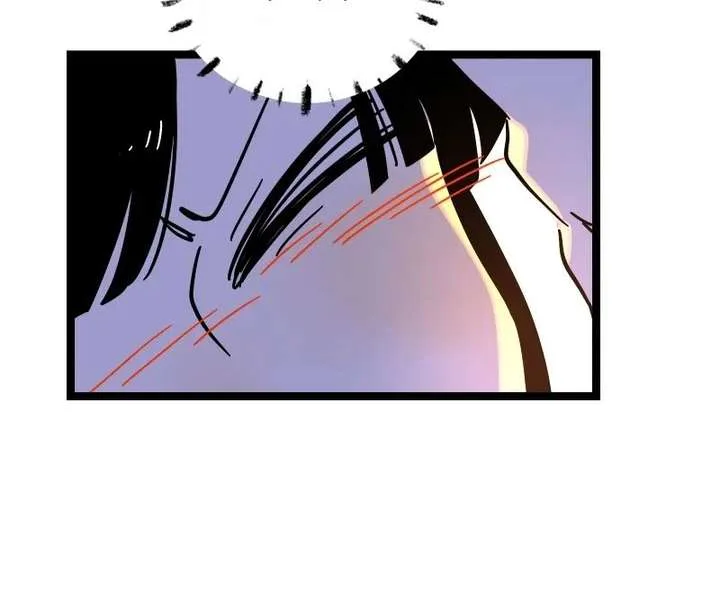 Monday to Weekend Chapter 68 page 72