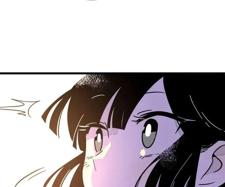 Monday to Weekend Chapter 68 page 2