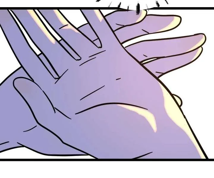 Monday to Weekend Chapter 68 page 74
