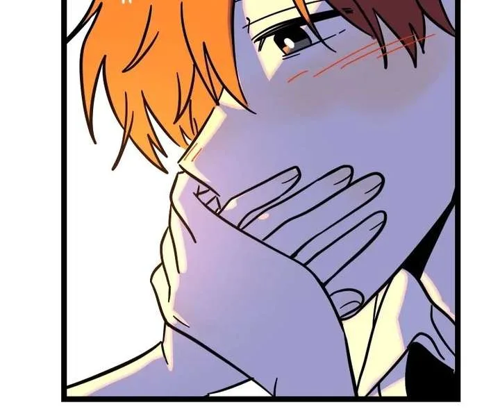 Monday to Weekend Chapter 68 page 76