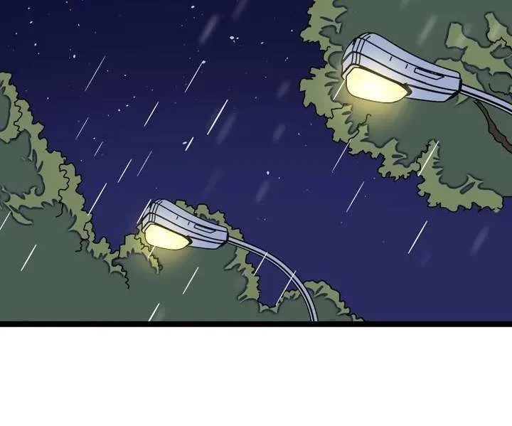 Monday to Weekend Chapter 69 page 2