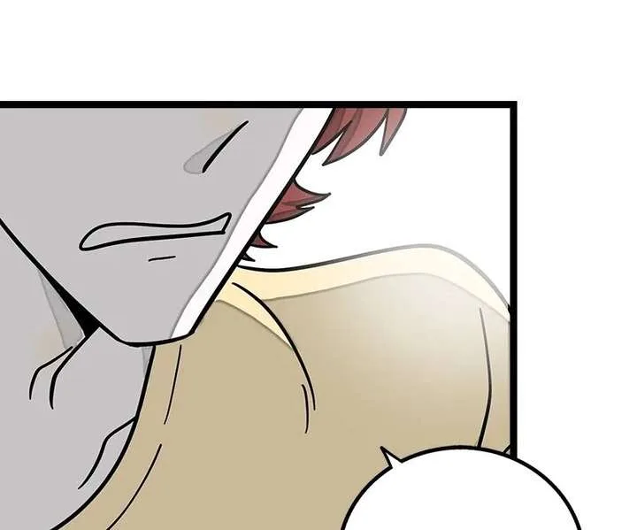 Monday to Weekend Chapter 69 page 52