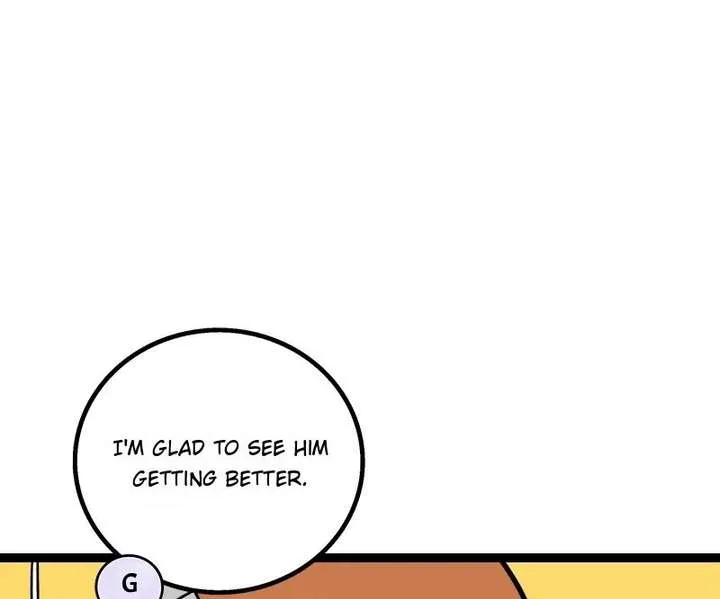 Monday to Weekend Chapter 70 page 1