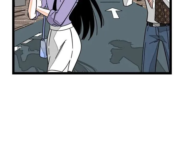 Monday to Weekend Chapter 70 page 9