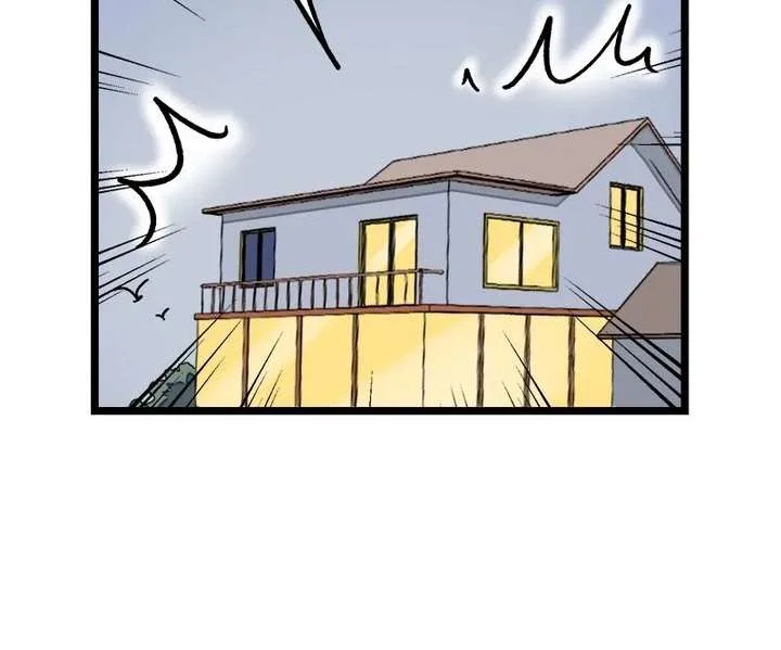 Monday to Weekend Chapter 71 page 16