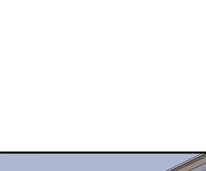 Monday to Weekend Chapter 71 page 1