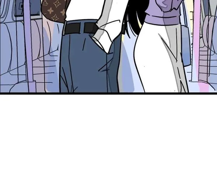 Monday to Weekend Chapter 70 page 46