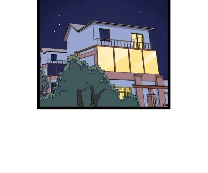 Monday to Weekend Chapter 73 page 2