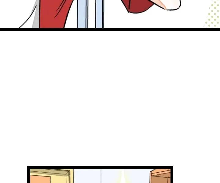 Monday to Weekend Chapter 73 page 6