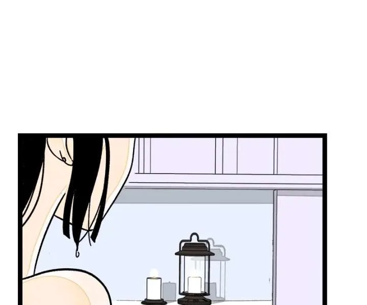 Monday to Weekend Chapter 73 page 33