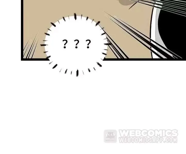 Monday to Weekend Chapter 73 page 27