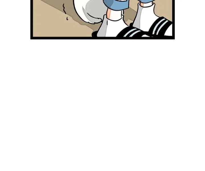 Monday to Weekend Chapter 73 page 29