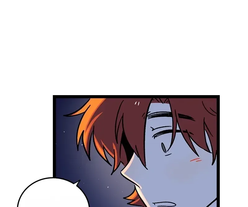 Monday to Weekend Chapter 75 page 74