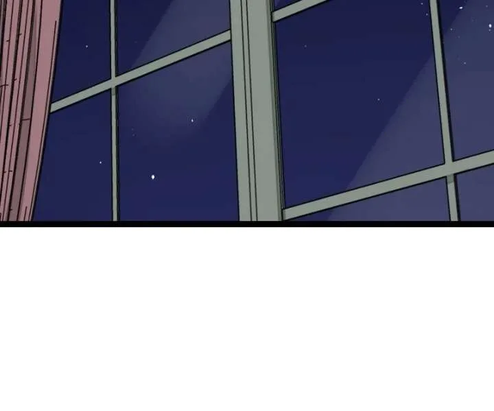 Monday to Weekend Chapter 73 page 54