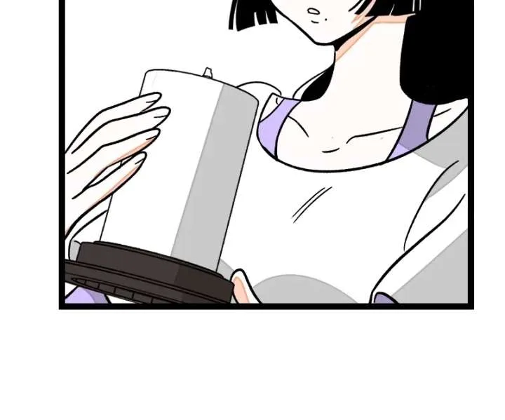 Monday to Weekend Chapter 73 page 39