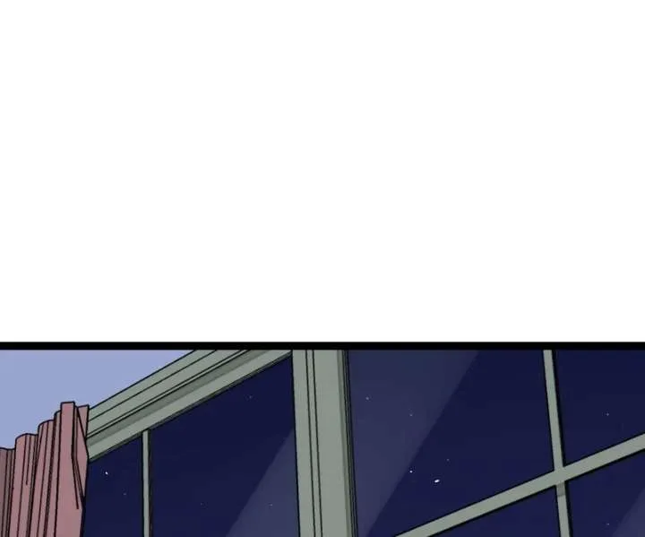 Monday to Weekend Chapter 73 page 53
