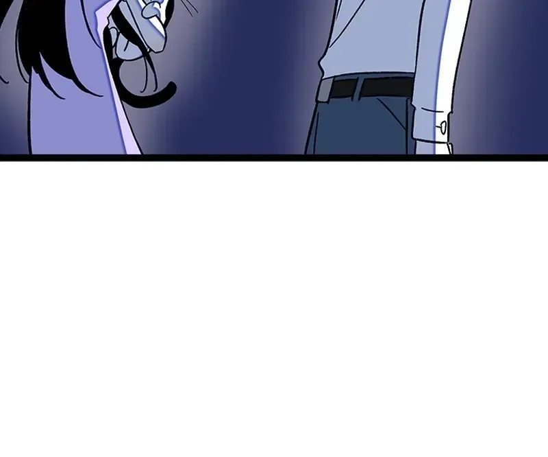 Monday to Weekend Chapter 76 page 9