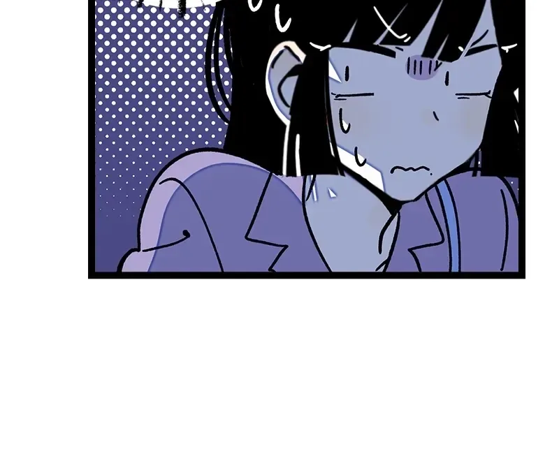 Monday to Weekend Chapter 74 page 47