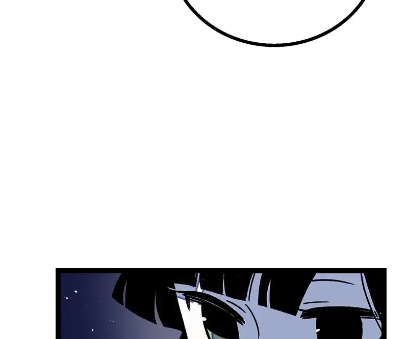 Monday to Weekend Chapter 79 page 13