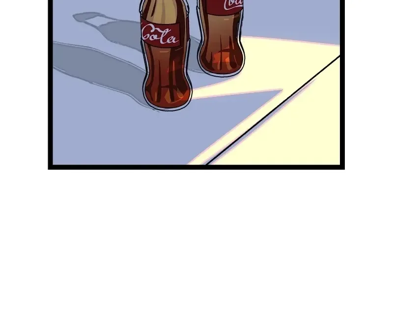 Monday to Weekend Chapter 79 page 5