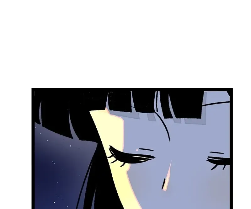 Monday to Weekend Chapter 79 page 15