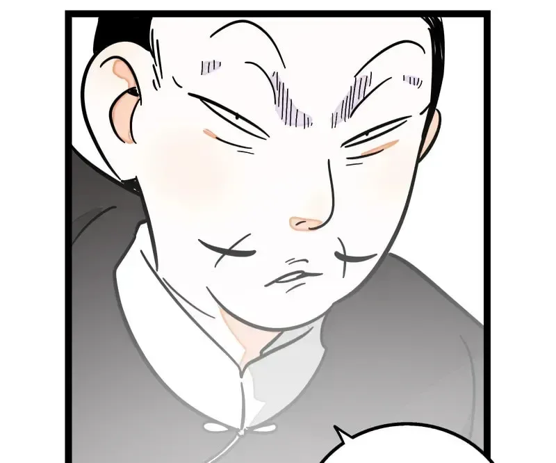 Monday to Weekend Chapter 83 page 70
