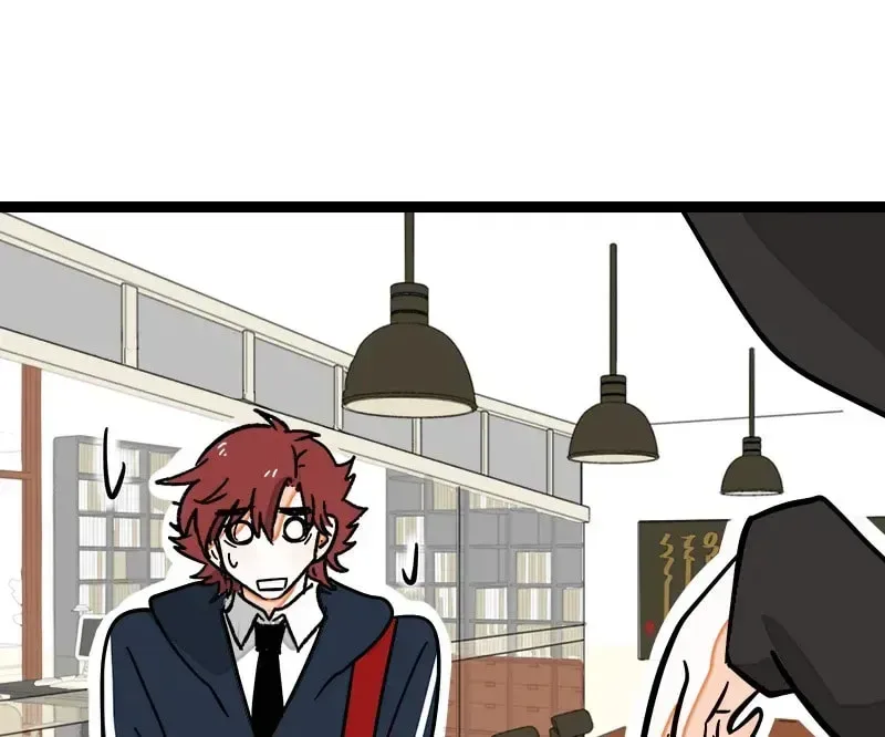 Monday to Weekend Chapter 84 page 2