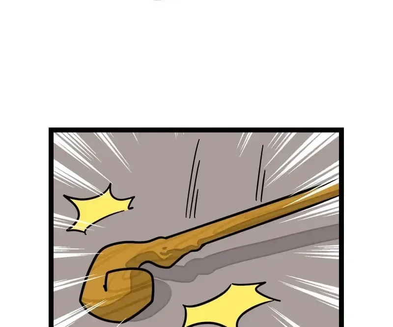 Monday to Weekend Chapter 84 page 65