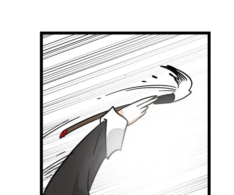 Monday to Weekend Chapter 84 page 44