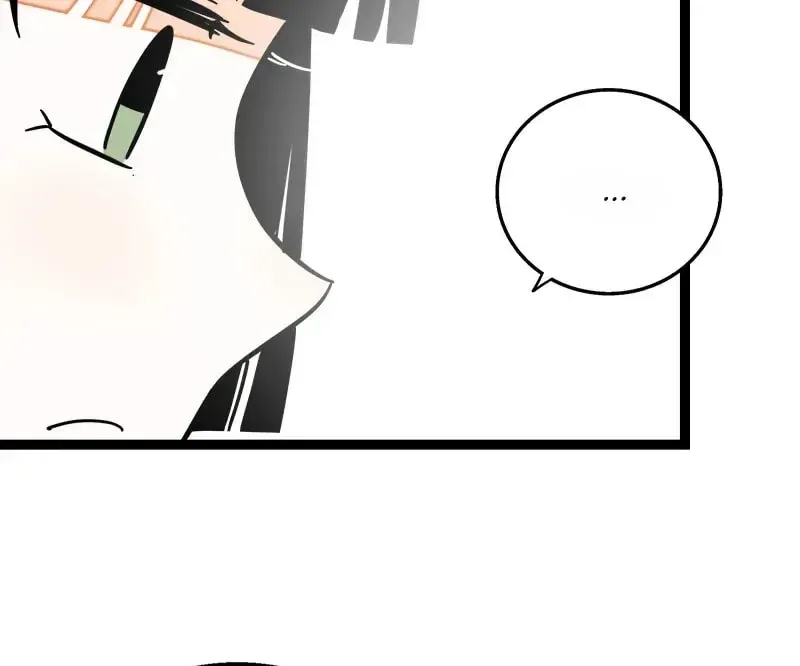Monday to Weekend Chapter 85 page 15